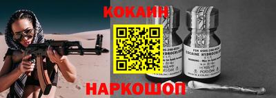 прущая мука Балашиха