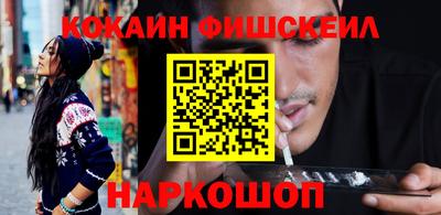 прущая мука Балашиха