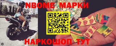 прущая мука Балашиха