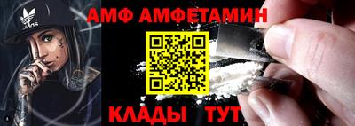 прущая мука Балашиха