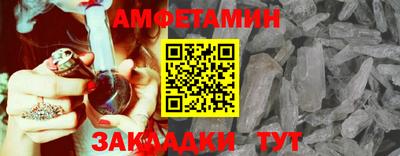 прущая мука Балашиха