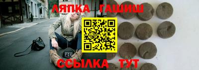твердый Балахна