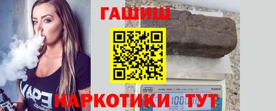 прущая мука Балашиха
