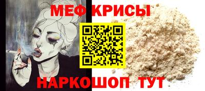 шишки Балаково